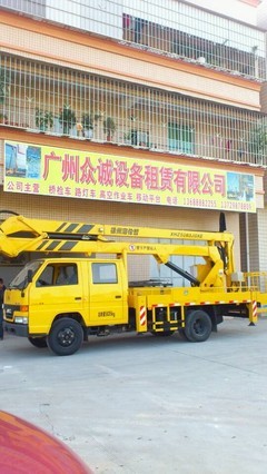 高空救援顯神威 工業機器人制造下的升降車，助八旬老人懸崖脫困