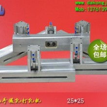 精準打孔，高效生產 深圳雙玖模具孔業制品廠青島辦事處引領塑料袋打孔技術